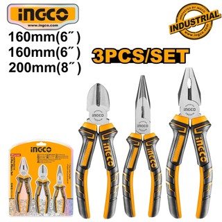 Bộ 3 kÌm răng , cắt nhọn đa năng  INGCO HKPS08318