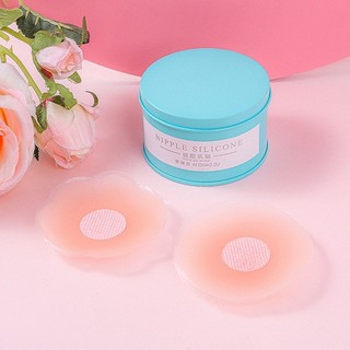 Hộp 10 miếng dán ngực dudia silicon