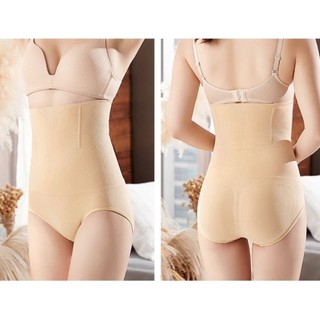 Quần gen nịt bụng dudia gen bụng giúp vòng eo thon gọn