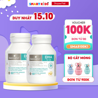 Combo 2 hộp Bioisland DHA For Kids DHA giúp bé phát triển trí não và hệ