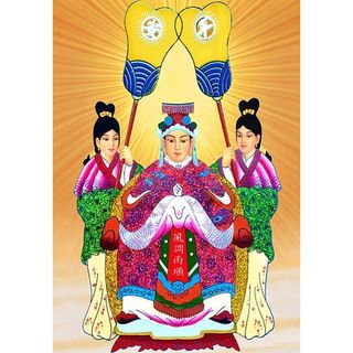 Tranh đính full kín đá tự làm - Thánh Mẫu Cửu Thiên Huyền Nữ