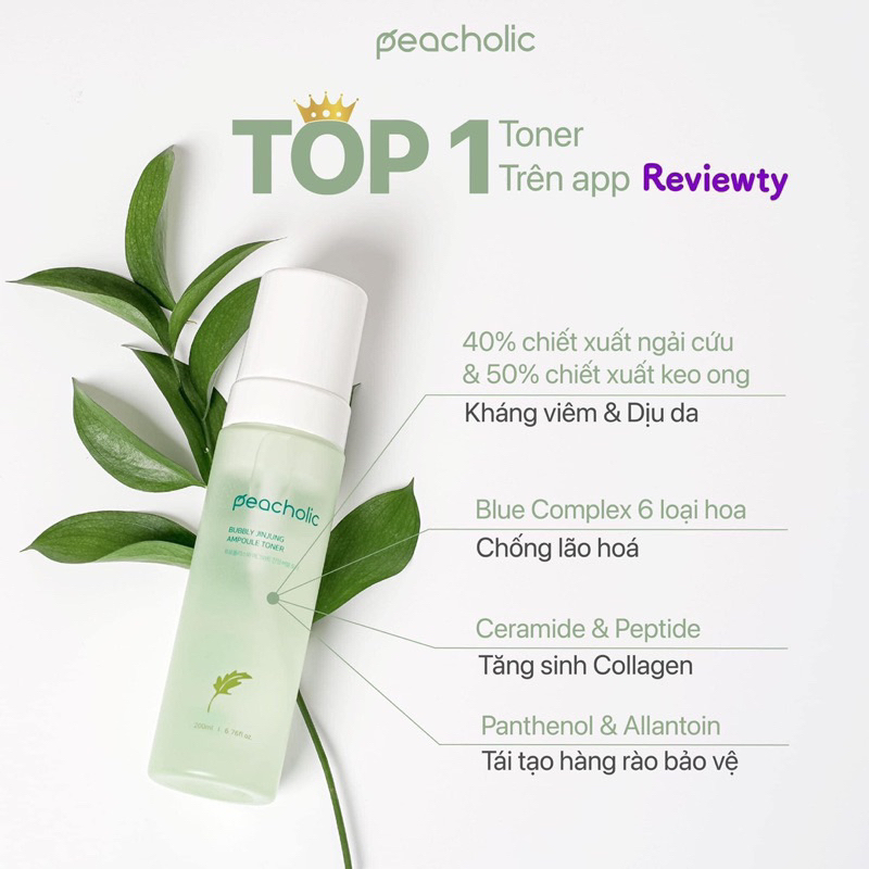 Toner Keo Ong Ngải Cứu Peacholic 200ml