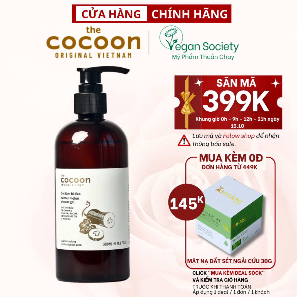 Gel tắm bí đao Cocoon 300ml (winter melon shower gel) - Vegan Society