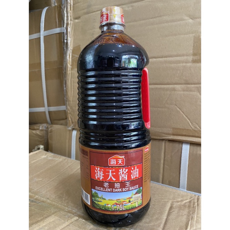 Vua hắc xì dầu hải thiên  1,75l date t6/2024