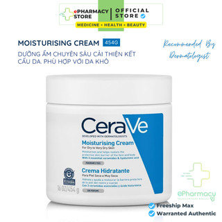 Kem Cerave Baume Hydratant Moisturising Cream Pháp dưỡng ẩm da rất khô, nhạy cảm 454g