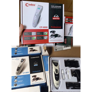 Tông đơ codos 6800