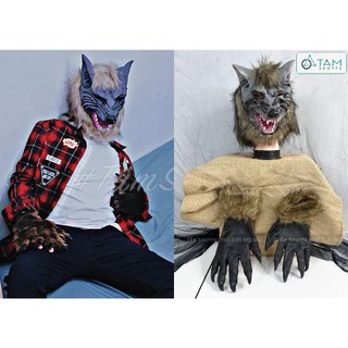 Mặt nạ và găng tay hóa trang người sói MATNA-95