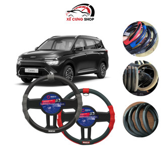 Bọc vô lăng giành cho xe Kia Carens