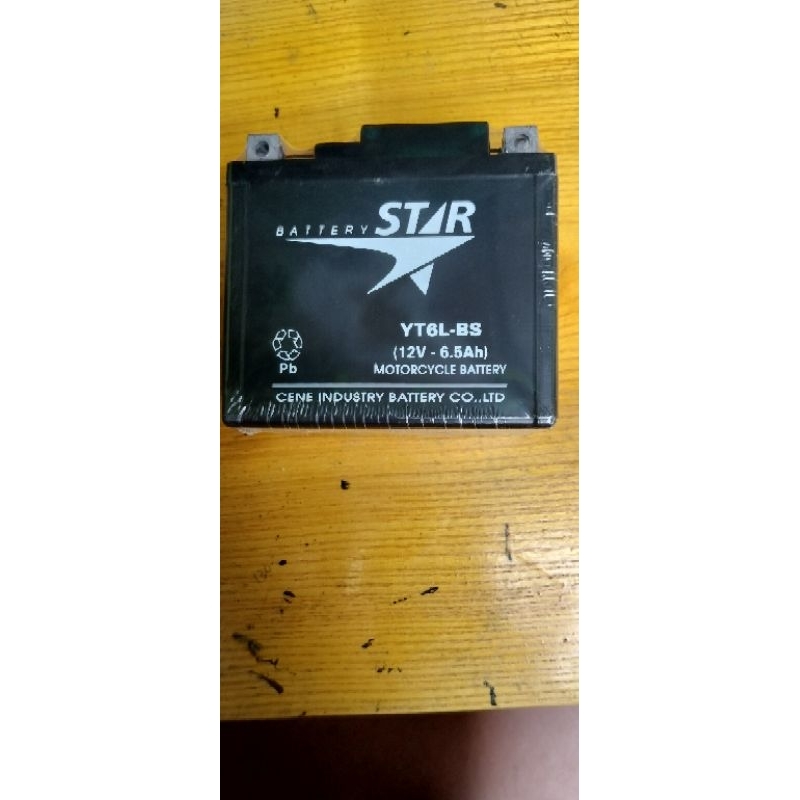 Bình ắc quy khô NHẬT BẢN star-YB5L- 12V-5Ah cho Các Dòng xe máy Honda và Yamaha