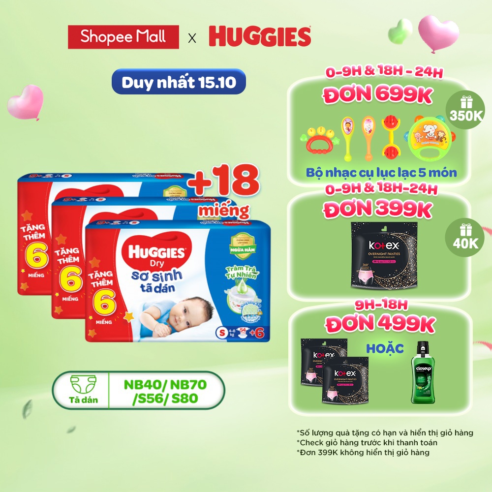 Tặng 6 miếng cho size S80 Thùng 3 gói Tã dán sơ sinh Huggies Tràm Trà NB70