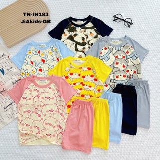 Bộ Cộc Tay THUN LẠNH MINKY MOM In Hình Dễ Thương Phối Giáp Lăng Cho Bé TN-IN183