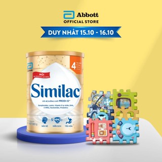 Tặng 01 bộ làm vườn Sữa bột Similac 4 900g lon Dinh Dưỡng 5G Mới