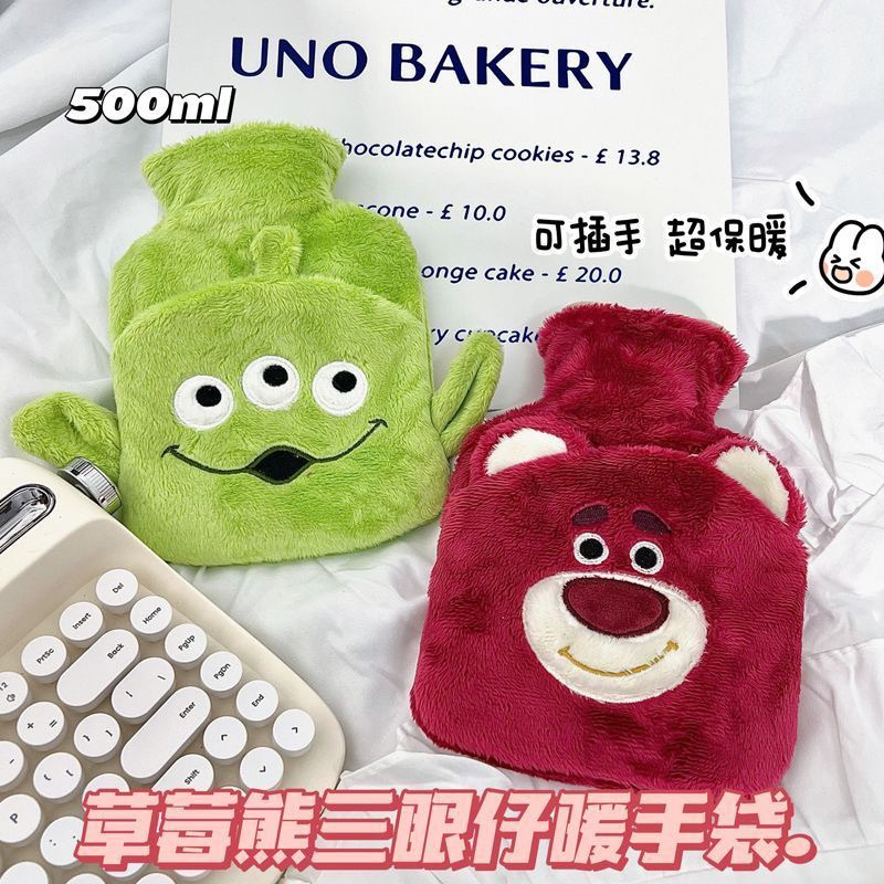 Túi Chườm Bụng Nóng Lạnh Gấu Dâu Lotso, hình các nhân vật hoạt hình cute dễ thương