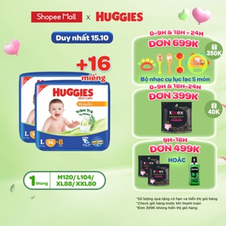 Combo 2 Tã quần Huggies Skincare Mega Jumbo Mega Jumbo M106 L96+8 XL84+4