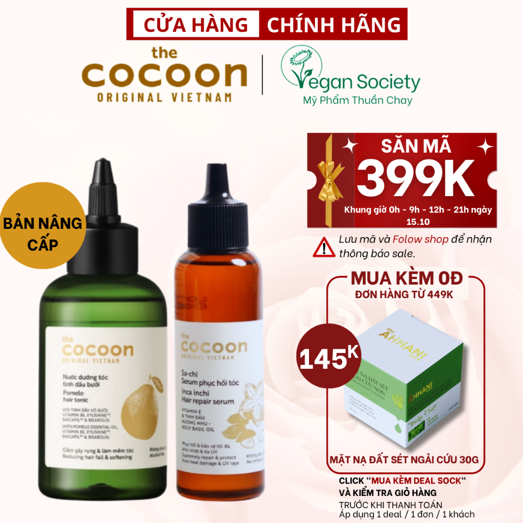 Combo Nước xịt bưởi pomelo COCOON 140ml + Serum sa-chi Phục hồi tóc COCOON 70ml - Vegan Society