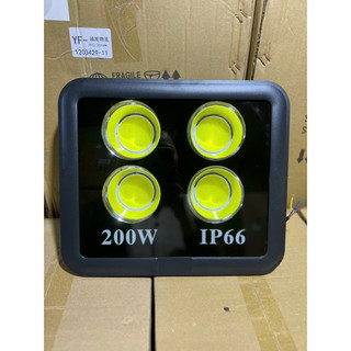 Đèn pha CỐC COB LED 100W, 200W bảo hành 6 tháng