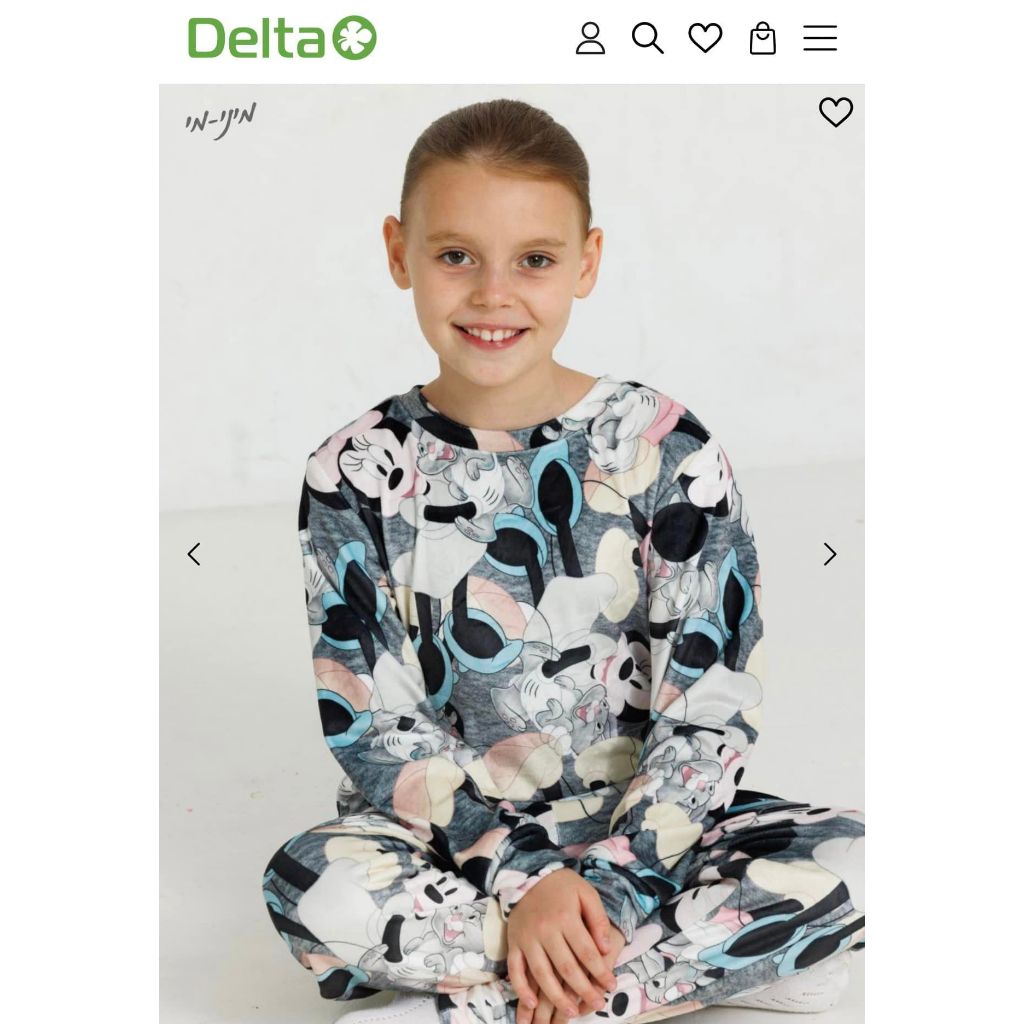 Bộ nhung mịn hoạ tiết disney cho bé