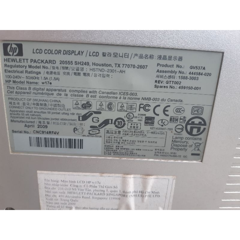 Màn hình máy tính HP 17inch
