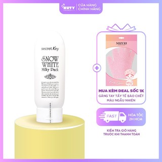 Kem Ủ Trắng Secret Key Snow White Milky Pack (200ml)