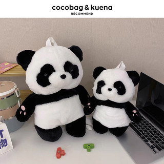 Balo Gấu Trúc bông mềm mini 2 size siêu cute hot trend