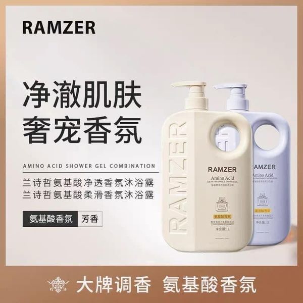 Sữa tắm Ramzer 1l 2 mùi hương nước hoa vừa sang trọng