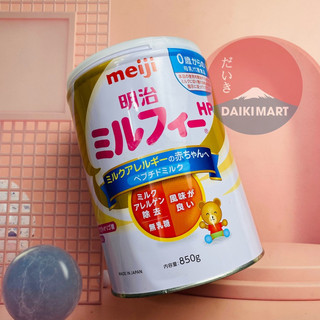 Sữa Meiji HP cho bé dị ứng đạm bò