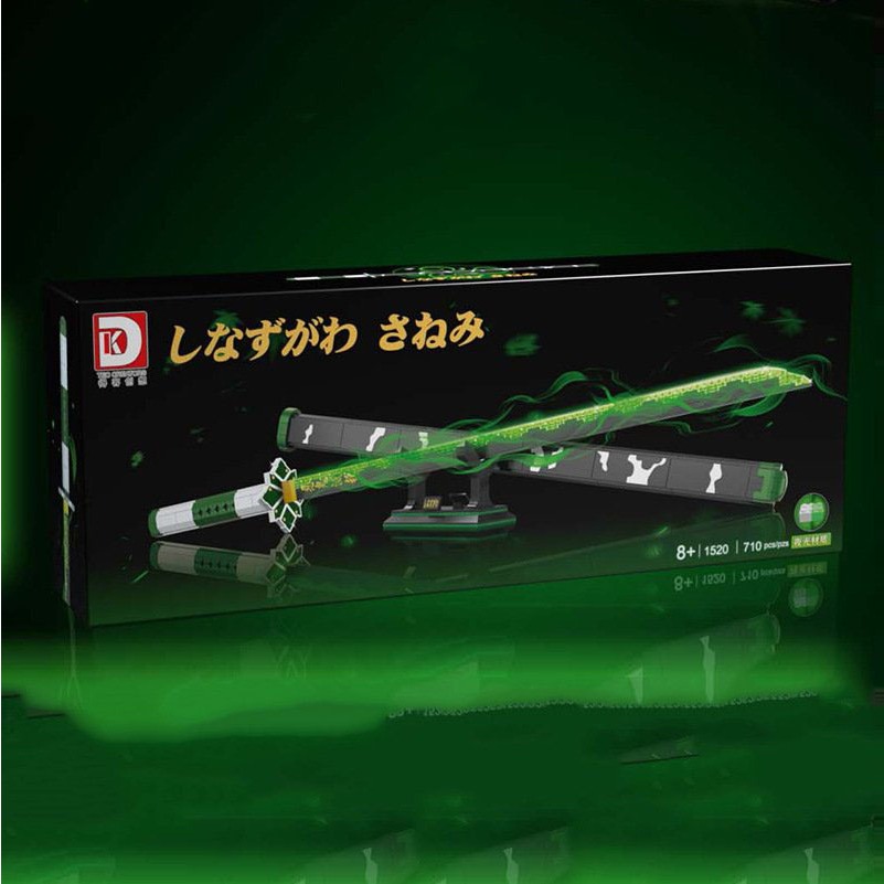 Đồ Chơi Lắp Ráp Lego Mô Hình Thanh Kiếm Sanemi Shinazugawa Của Phong Trụ Trong Kimetsu No Yaiba No.DK1520 Với 710+PCS