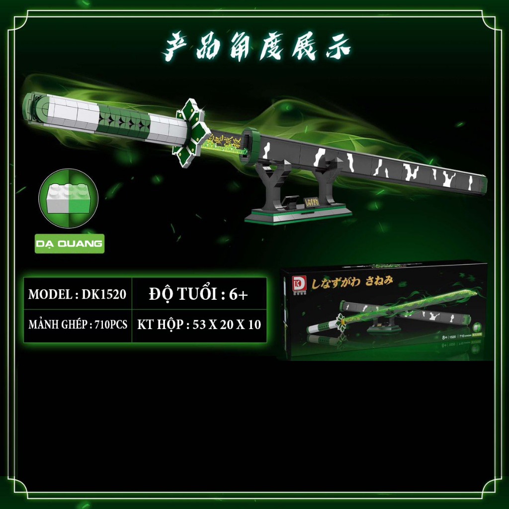 Đồ Chơi Lắp Ráp Lego Mô Hình Thanh Kiếm Sanemi Shinazugawa Của Phong Trụ Trong Kimetsu No Yaiba No.DK1520 Với 710+PCS