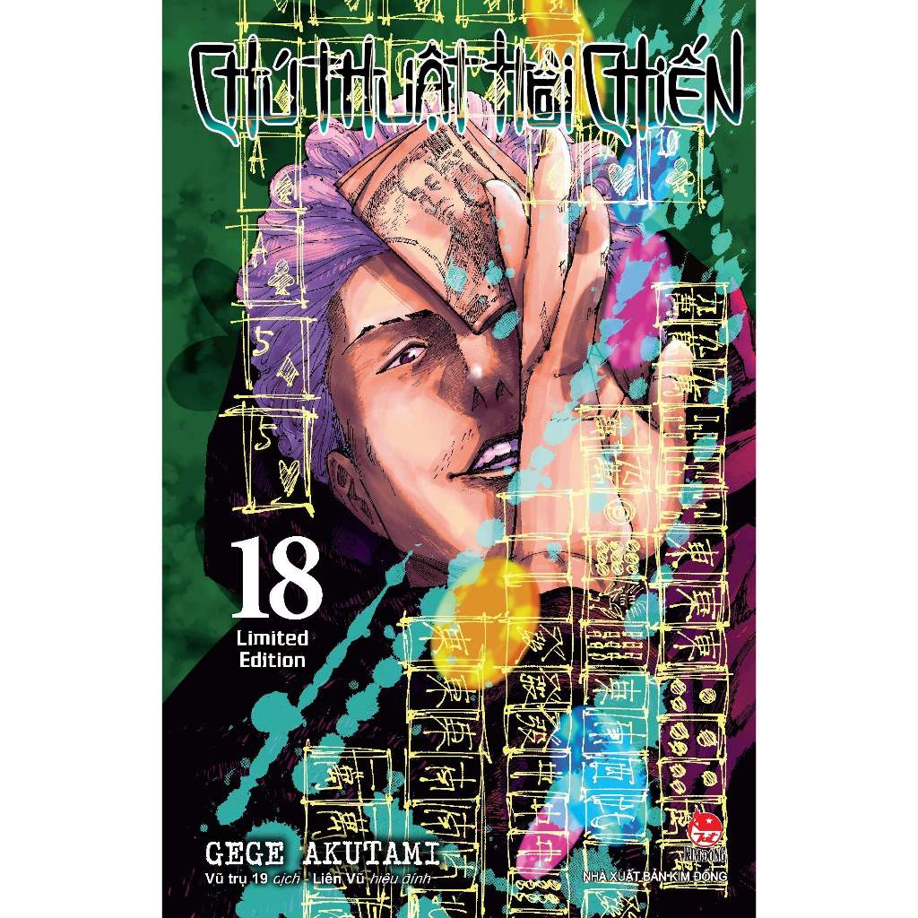 Sách Chú Thuật Hồi Chiến  - Bản Quyền