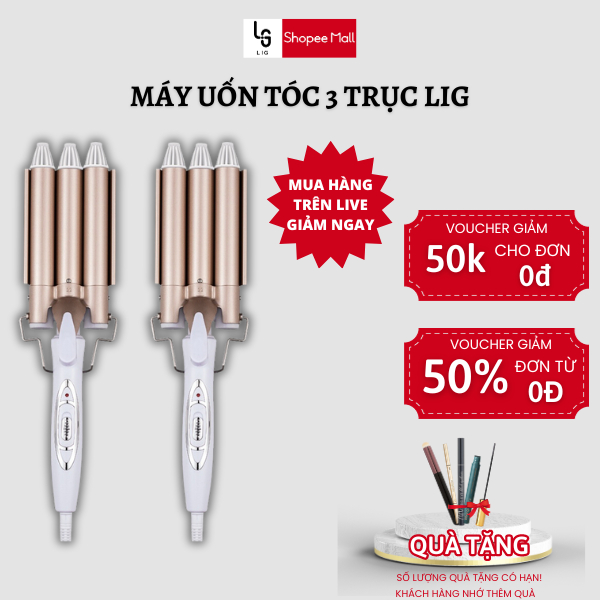 Máy Làm Xoăn Tóc LIG 3 TRỤC Tạo Lượn Sóng - Bấm Dập Uốn Gợn Sóng Nước - Lọn To Nhỏ Phong Cách Hàn Quốc