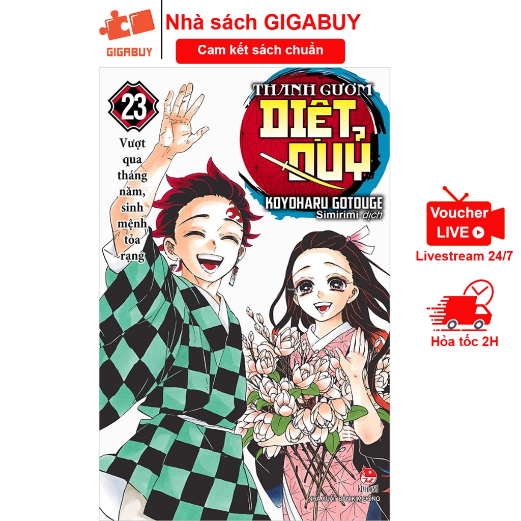 Truyện tranh - Thanh gươm diệt quỷ Kimetsu No Yaiba - Lẻ tập 16 đến 23