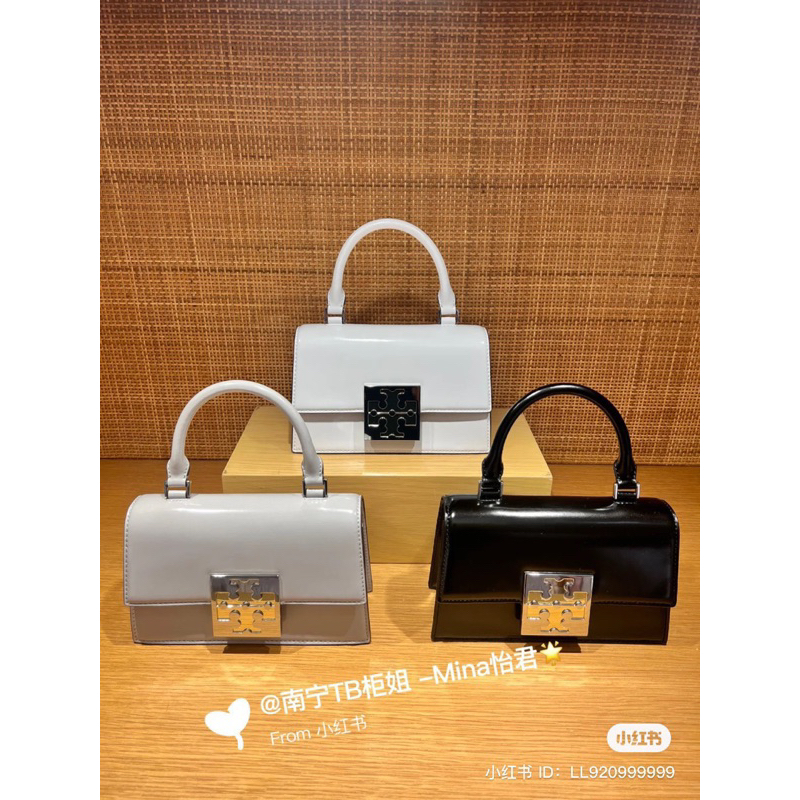 TÚI  XÁCH  TTORY BBURCH FB