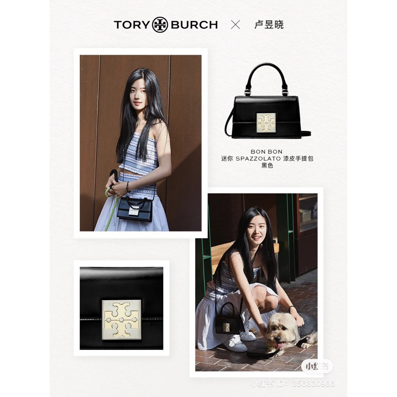 TÚI  XÁCH  TTORY BBURCH FB