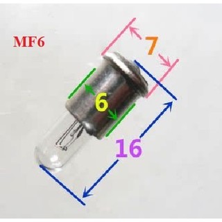 BÓNG ĐÈN SỢI ĐỐT MF6 28V 40MA /25MA