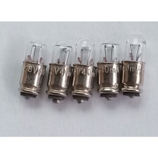 Bóng đèn sợi đốt mg6 28v 40ma