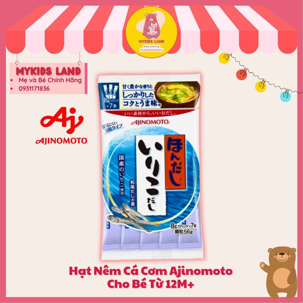 Hạt Nêm Cá Cơm Ajinomoto Nhật Bản - Gia Vị Ăn Dặm Cho Bé Ống Nhỏ Túi 56g