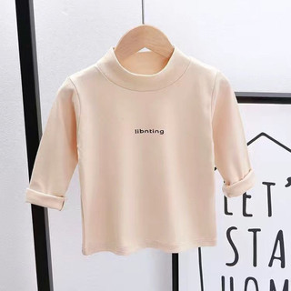 ÁO CỔ 3P LIGHTING COTTON NỈ CHO BÉ