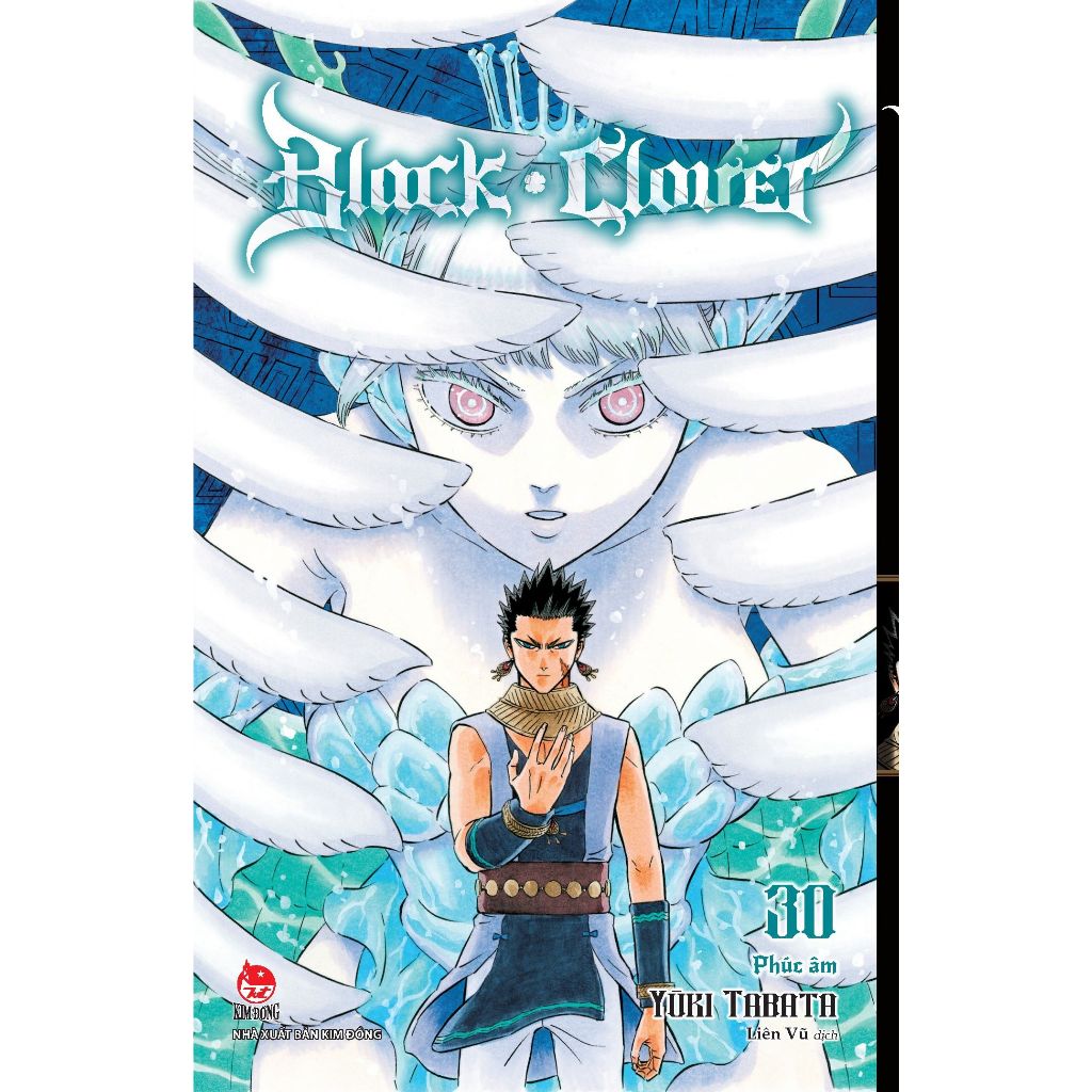 Truyện tranh Black Clover - Tập 30 - Tặng kèm Postcard - NXB Kim Đồng