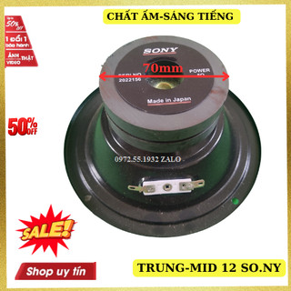 Loa trung từ kép kích thước toàn vành 14.5cm từ 70mm sắt kín hậu lời sáng - giá 1 chiếc loa mid 12