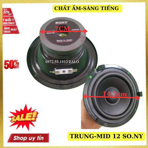 Loa trung từ kép kích thước toàn vành 14.5cm từ 70mm sắt kín hậu lời sáng  - giá 1 chiếc loa mid 12