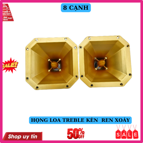 Họng loa treble kèn ren xoáy 8 cạnh màu đồng giá 1 cái