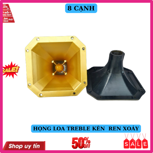 Họng loa treble kèn ren xoáy 8 cạnh màu đồng giá 1 cái