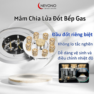 Mâm chia lửa bếp gas GZ499 9 đầu đốt đồng nguyên khối riêng biệt, đầu đốt bếp gas Nemi, Bộ mâm chia lẻ