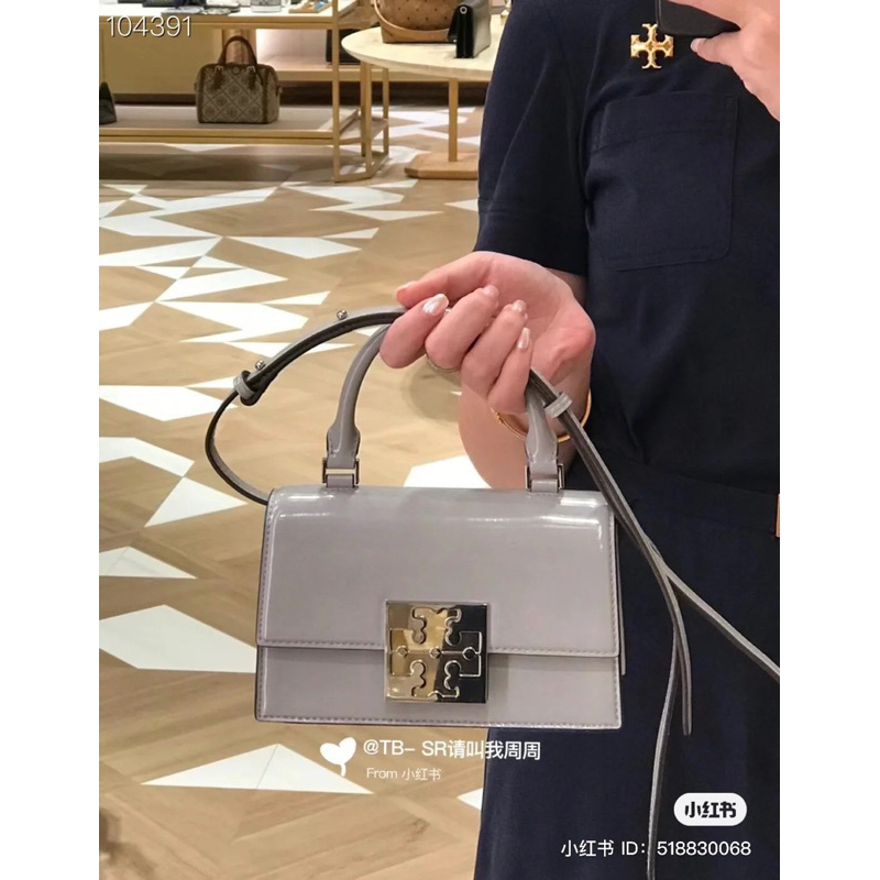 TÚI  XÁCH  TTORY BBURCH FB