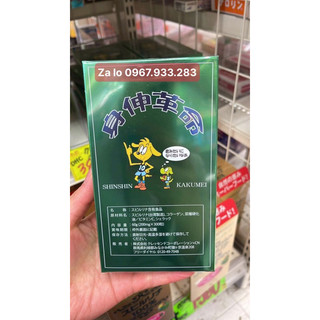 Tảo shin shin Nhật Bản Mẫu Mới