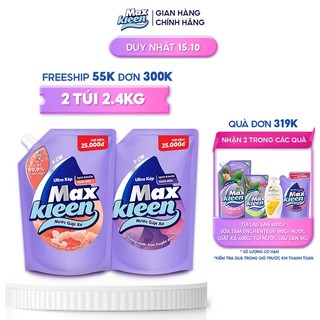 Combo 2 túi nước giặt xả Maxkleen 2.4L/ túi hương Huyền Diệu + Hương Cam Sả