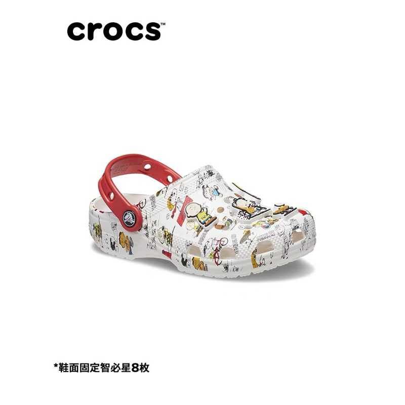 Dép crocs snoppy dư xịn