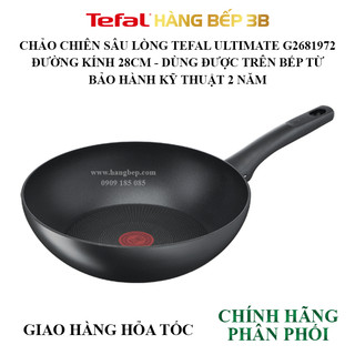Chảo sâu lòng chống đáy từ Tefal Ultimate 28cm G2681972 - Sản xuất tại Pháp - Bảo hành chính hãng 2 năm