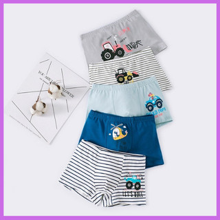 Combo 5 quần sịp bé trai cao cấp