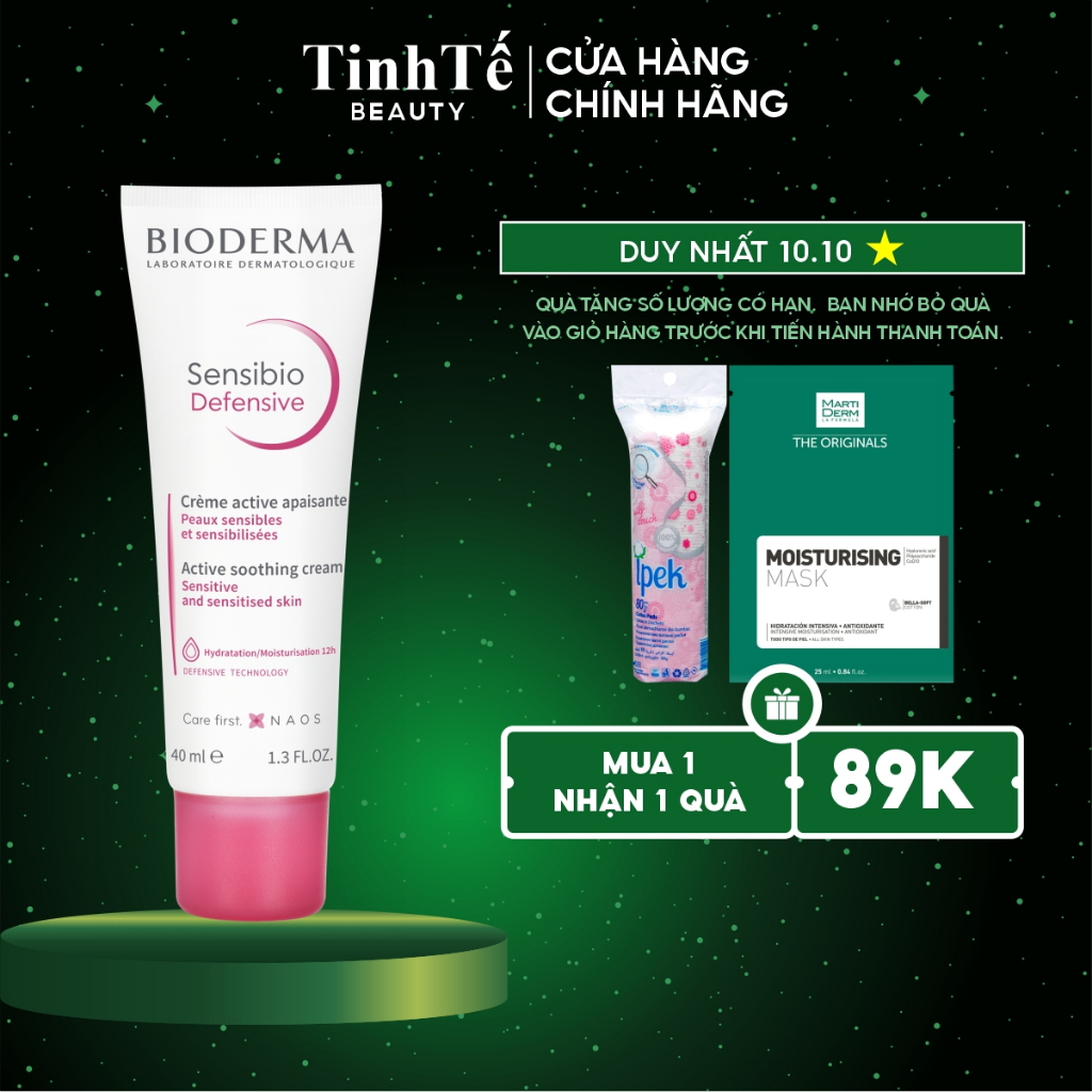 Kem dưỡng ẩm và làm dịu da, dành cho da nhạy cảm Bioderma Sensibio Defensive 40ml